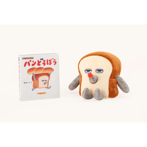 パンどろぼう いとしのハンドパペットボックス - 八文字屋OnlineStore