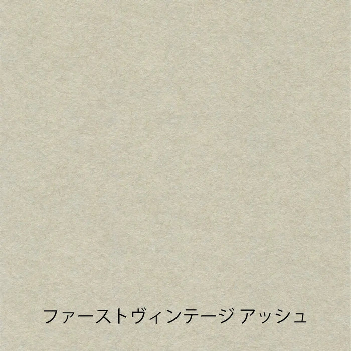 Paper tasting グレー Gray vol.4 - 八文字屋OnlineStore