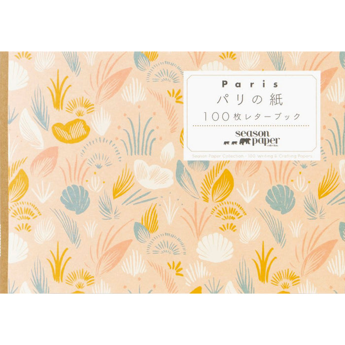 パリの紙 100枚レターブック Season Paper Collection