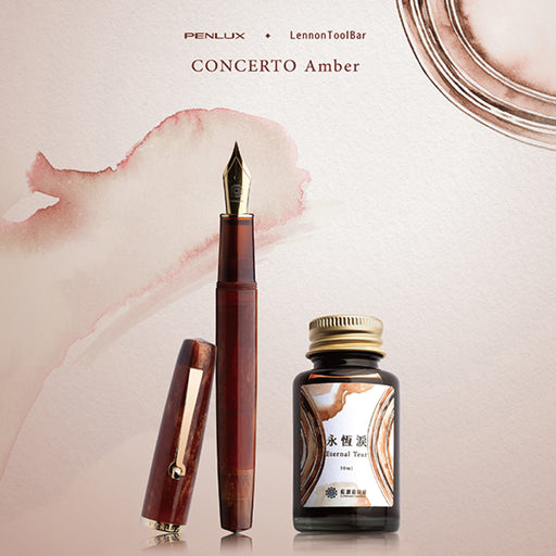 PENLUX Concerto 万年筆 コンチェルト アンバー - 八文字屋OnlineStore