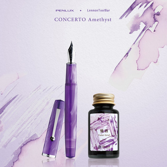 PENLUX Concerto 万年筆 コンチェルト アメジスト - 八文字屋OnlineStore