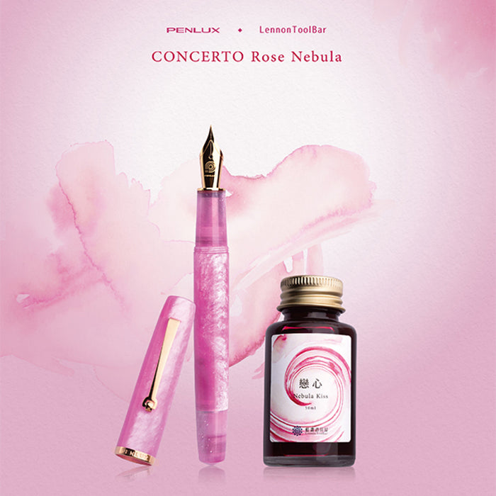 PENLUX Concerto 万年筆 コンチェルト ローズネビュラ - 八文字屋OnlineStore