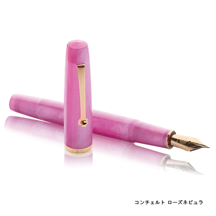 PENLUX Concerto 万年筆 コンチェルト ローズネビュラ - 八文字屋OnlineStore