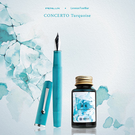 PENLUX Concerto 万年筆 コンチェルト ターコイズ - 八文字屋OnlineStore