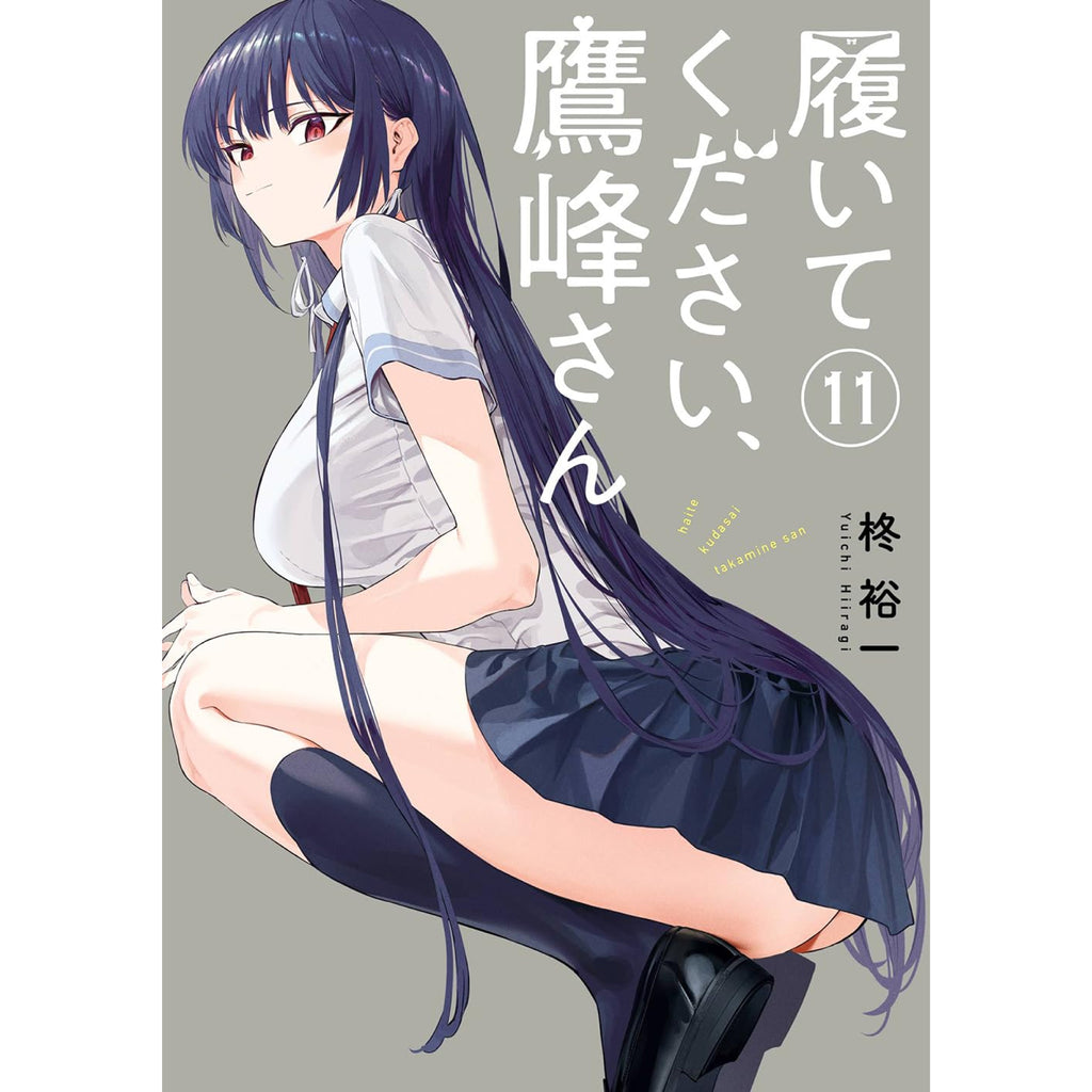 please-put-them-on-takamine-