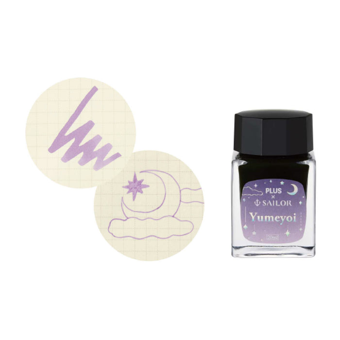 カ.クリエ プレミアムクロス × プロフェッショナルギア スリム 夢宵限定セット