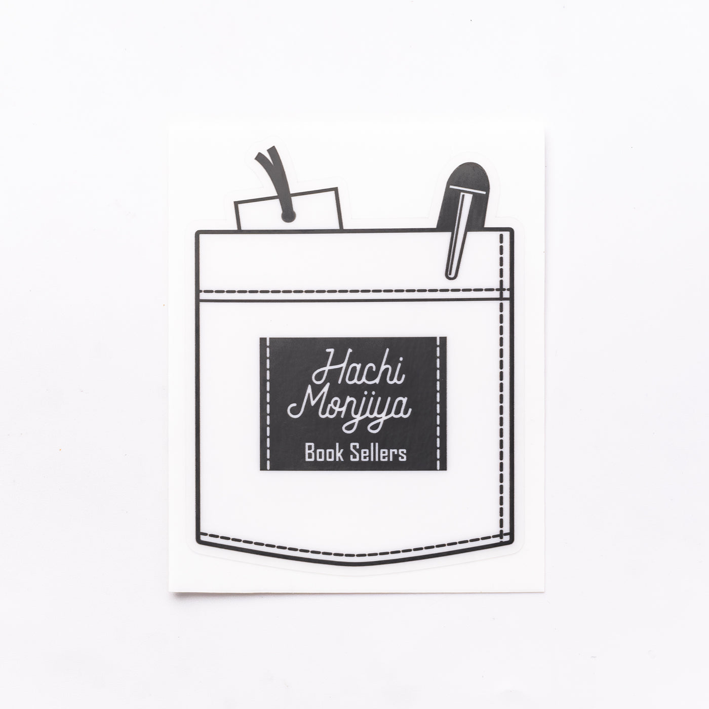 Pocket Type Sticker Pocket Sticker | Hachimonjiya Online Store