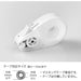 クイックテープカッター - 八文字屋OnlineStore
