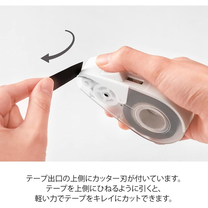 クイックテープカッター - 八文字屋OnlineStore