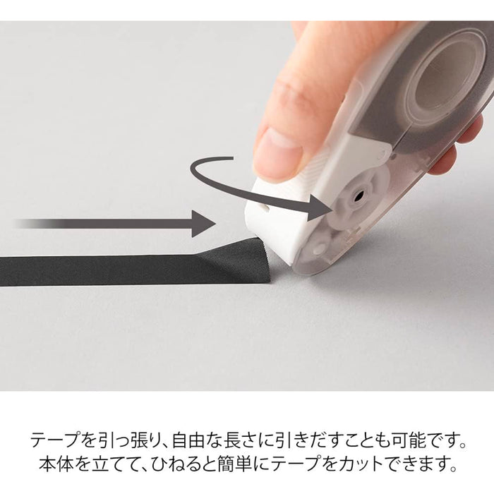 クイックテープカッター - 八文字屋OnlineStore