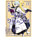 ラグナクリムゾン 全巻セット（1-17巻 最新刊） - 八文字屋OnlineStore