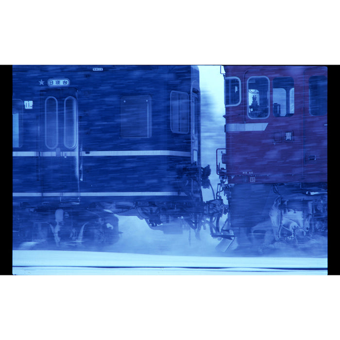 鉄道写真 広田尚敬 | 八文字屋OnlineStore