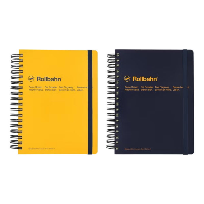 ロルバーン エクストラ #1 ページ数2倍 L - 八文字屋OnlineStore