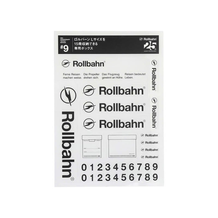 ロルバーン エクストラ #9 ロルバーン専用ボックス 505 - 八文字屋OnlineStore