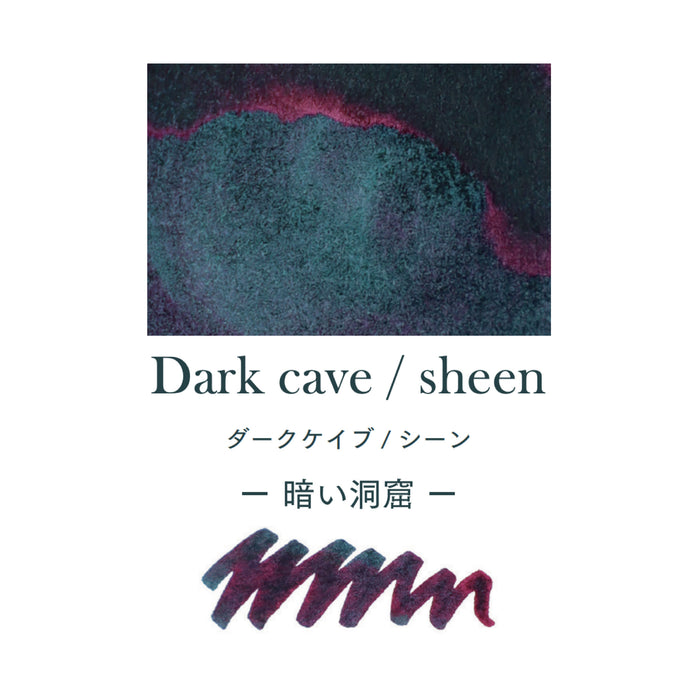 つけペン用ボトルインク Dipton Dark cave / sheen ー 暗い洞窟 ー