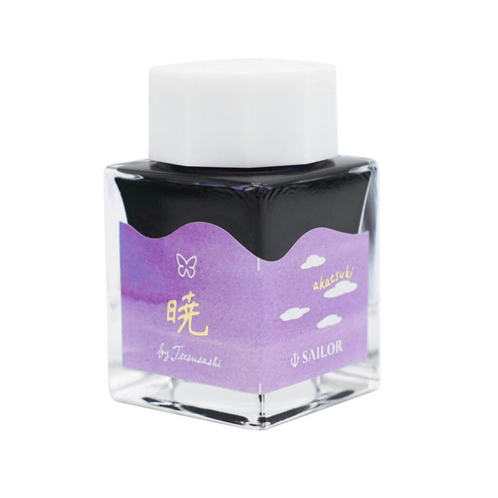Sailor's Voyage 4色セット
