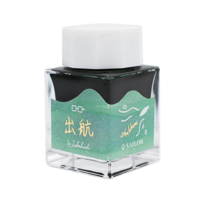 Sailor's Voyage 4色セット