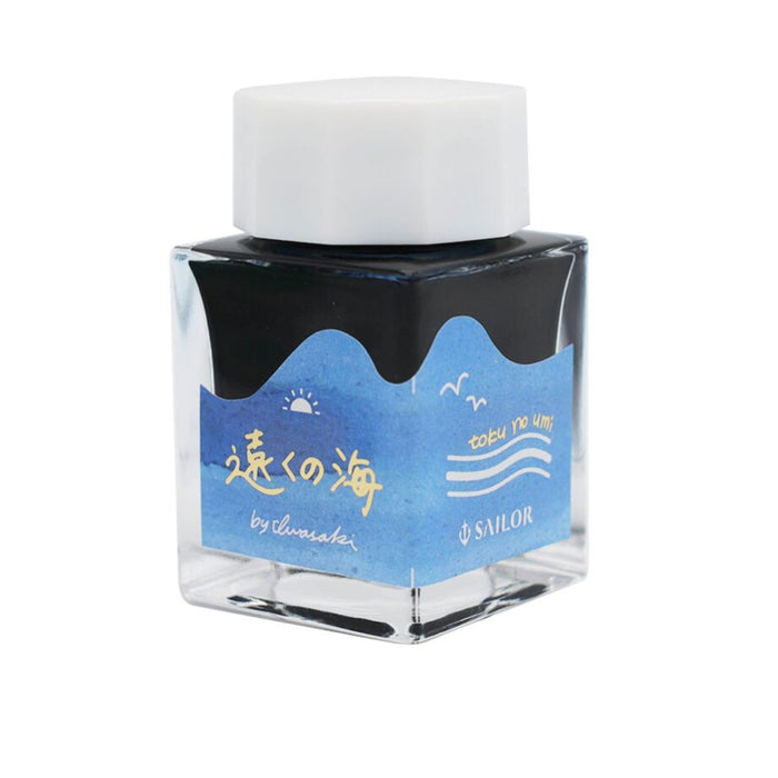 Sailor's Voyage 4色セット