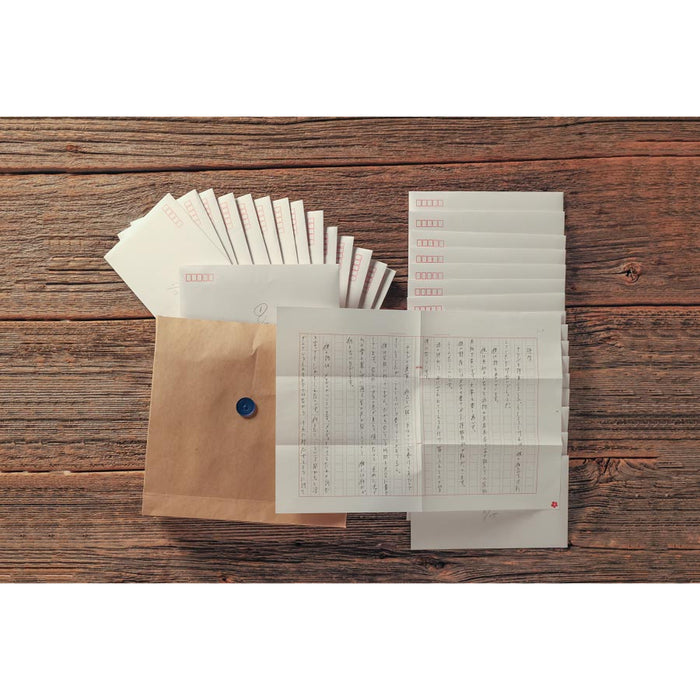 Epistolary Novel “Second Person” — Yorushika