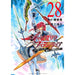 シャングリラ・フロンティア 全巻セット（1-28巻 最新刊） - 八文字屋OnlineStore