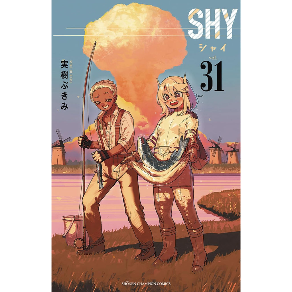 SHY 全巻セット（1-31巻 最新刊） | 八文字屋OnlineStore