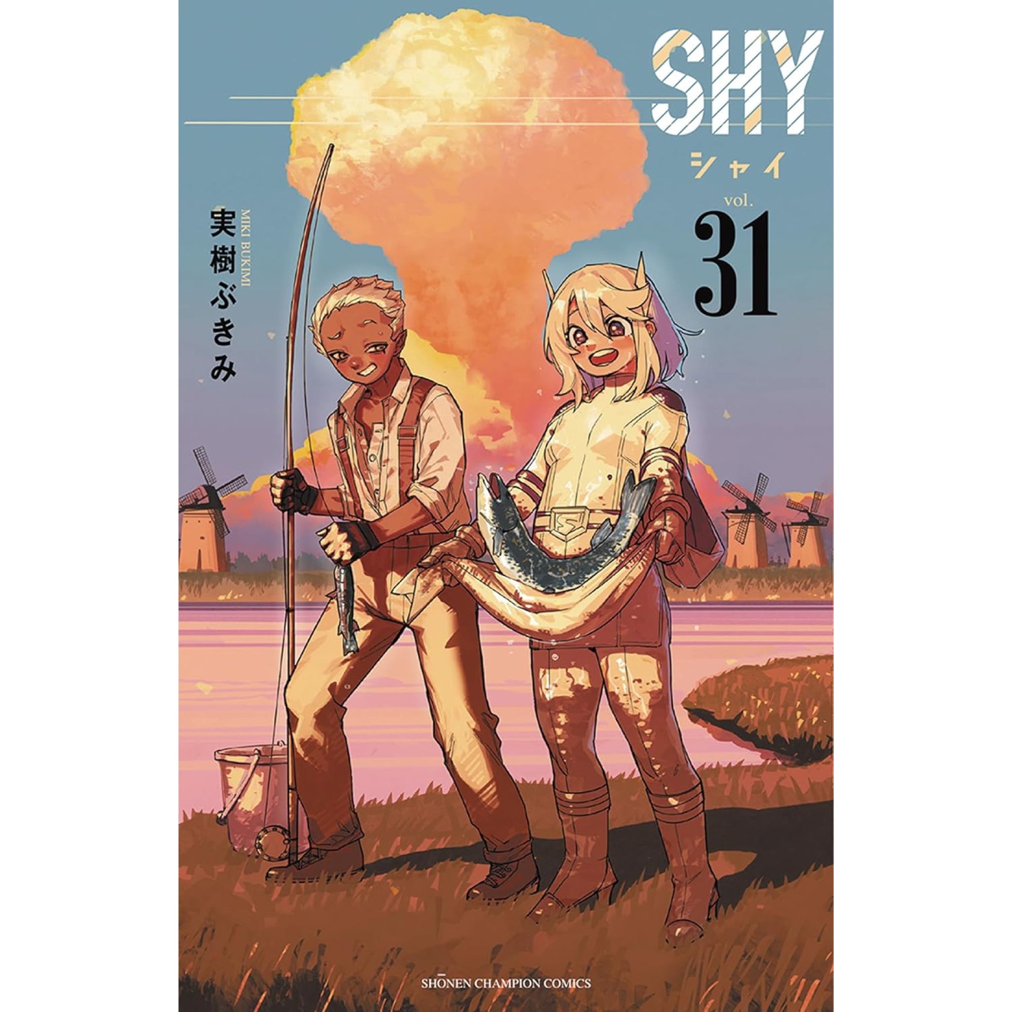 SHY 全巻セット（1-31巻 最新刊） | 八文字屋OnlineStore