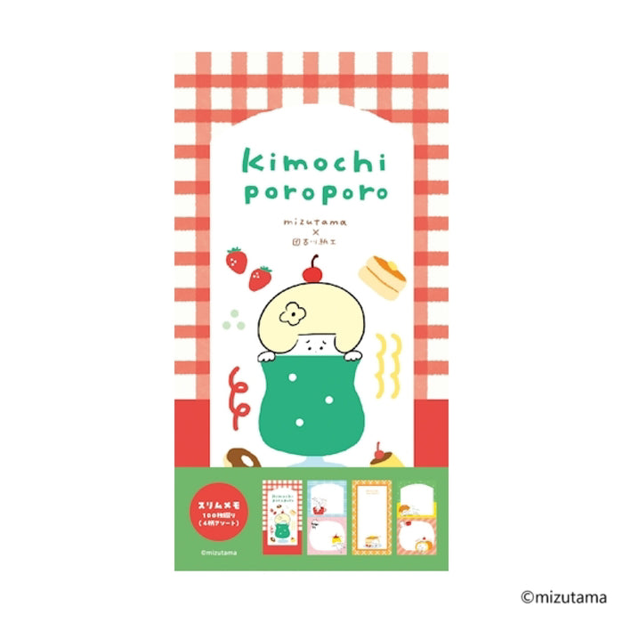 みぃーちゃん❤様ご確認用❤メモボリュームup新作可愛いメモ詰め合わせ#794 みぃーちゃん❤様ご確認用❤メモボリュームup新作可愛いメモ詰め合わせ