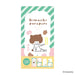 mizutama kimochi poroporo スリムメモ - 八文字屋OnlineStore