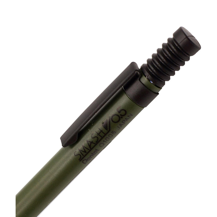 Smash 0.5 Military Green