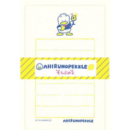 サンリオキャラクターズ フルーツマーケット そえぶみ箋 - 八文字屋OnlineStore