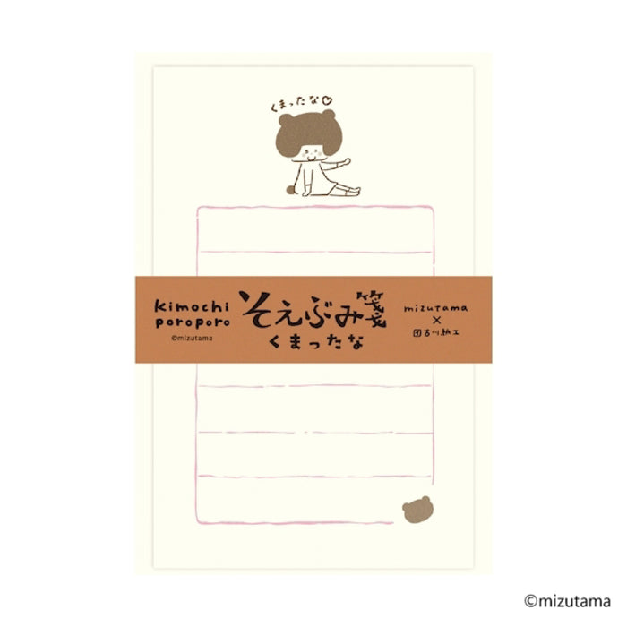 mizutama kimochi poroporo そえぶみ箋 B - 八文字屋OnlineStore