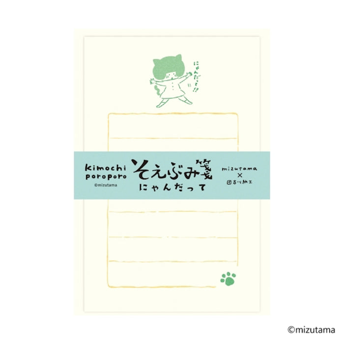 mizutama kimochi poroporo そえぶみ箋 B - 八文字屋OnlineStore