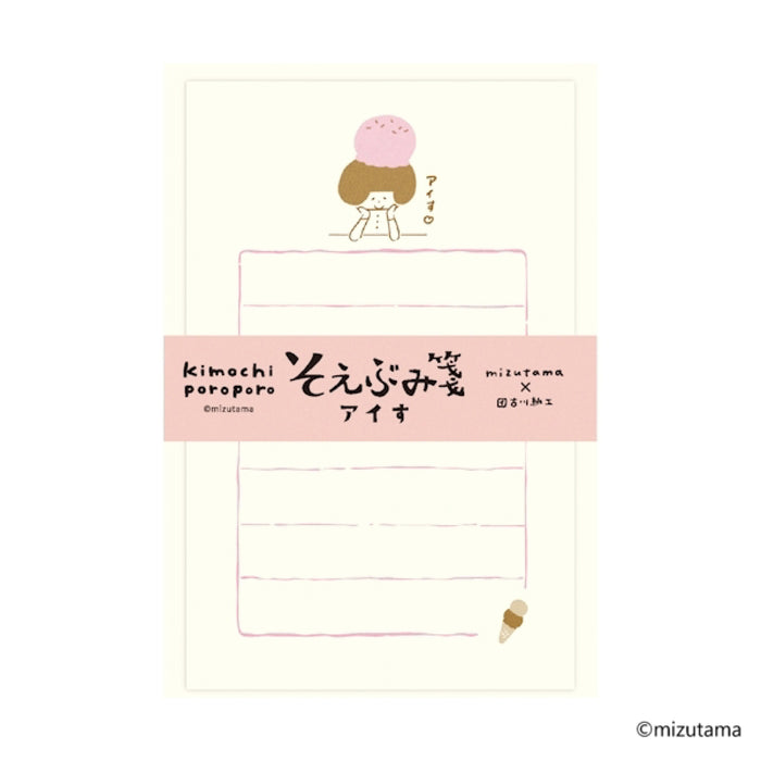 mizutama kimochi poroporo そえぶみ箋 A - 八文字屋OnlineStore