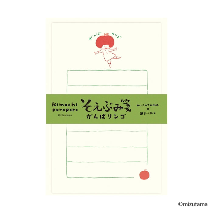 mizutama kimochi poroporo そえぶみ箋 A - 八文字屋OnlineStore