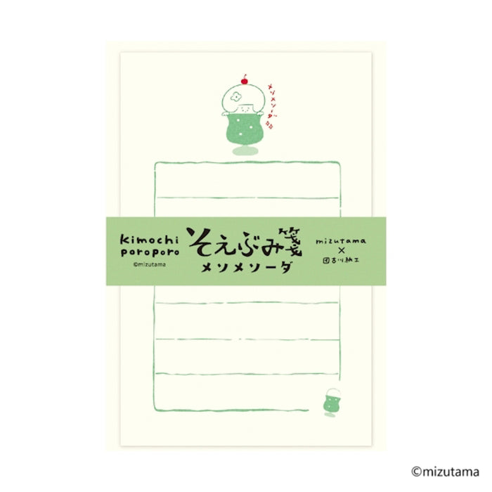mizutama kimochi poroporo そえぶみ箋 B - 八文字屋OnlineStore