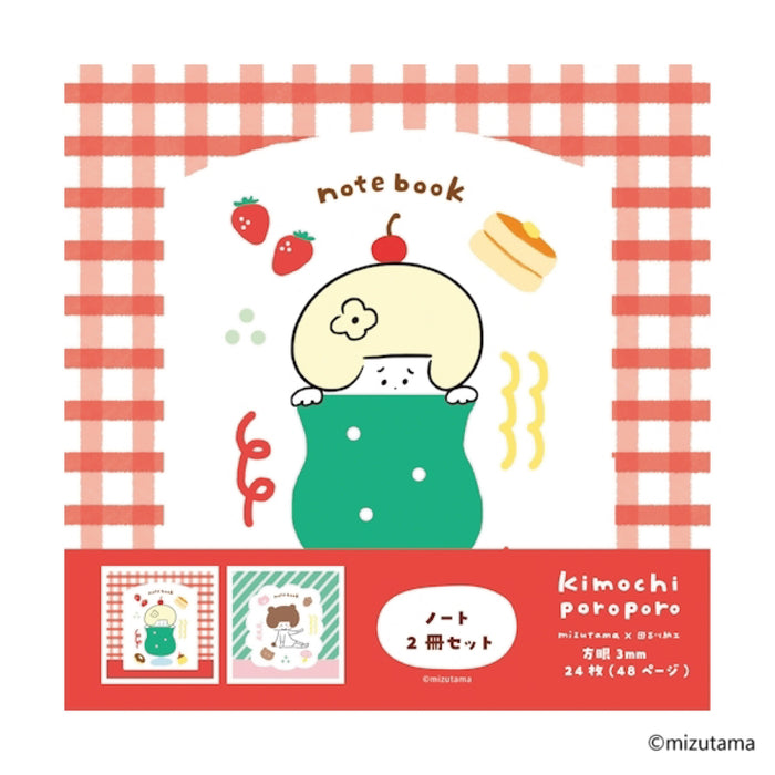 mizutama kimochi poroporo スクエアノート（2冊組） - 八文字屋OnlineStore