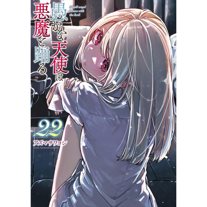 The Foolish Angel Dances with the Devil Complete Set (Vol. 1-22, Latest Volume)