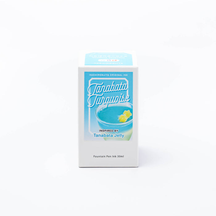 たなばたターコイズ - 八文字屋OnlineStore