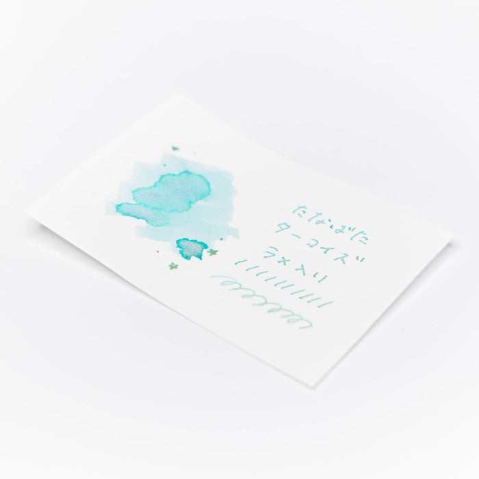 たなばたターコイズ ラメ入り - 八文字屋OnlineStore