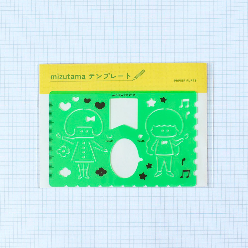 mizutama様専用ページ mizutamaシリーズ｜【文具の森】通販サイト