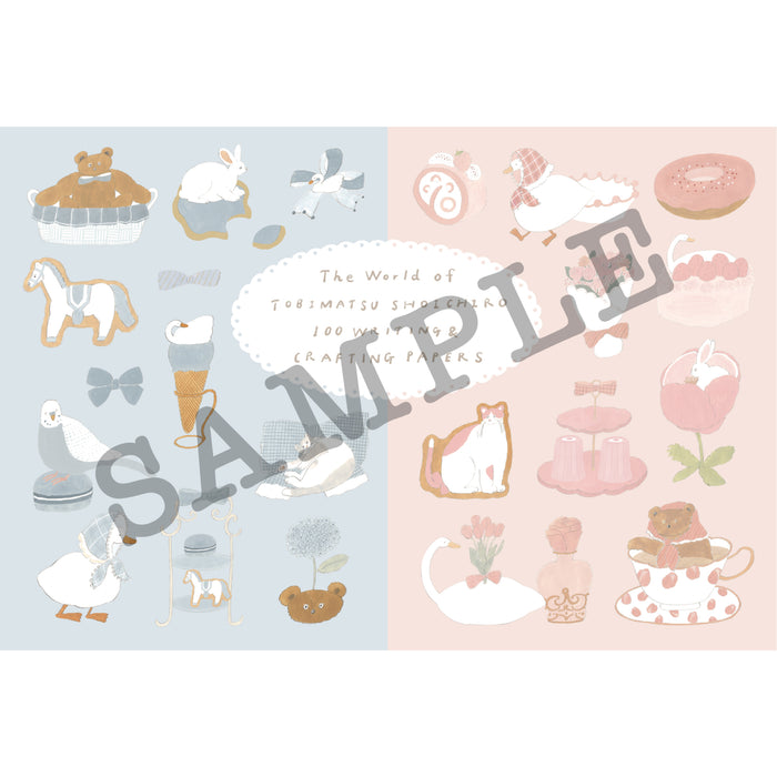 トビマツショウイチロウの世界 100枚レターブック