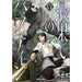 最果てのパラディン 全巻セット（1-15巻 最新刊） - 八文字屋OnlineStore