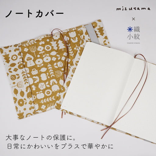 新到着 mizutamaさんグッズ 47点 まとめ売り | www.artfive.co.jp