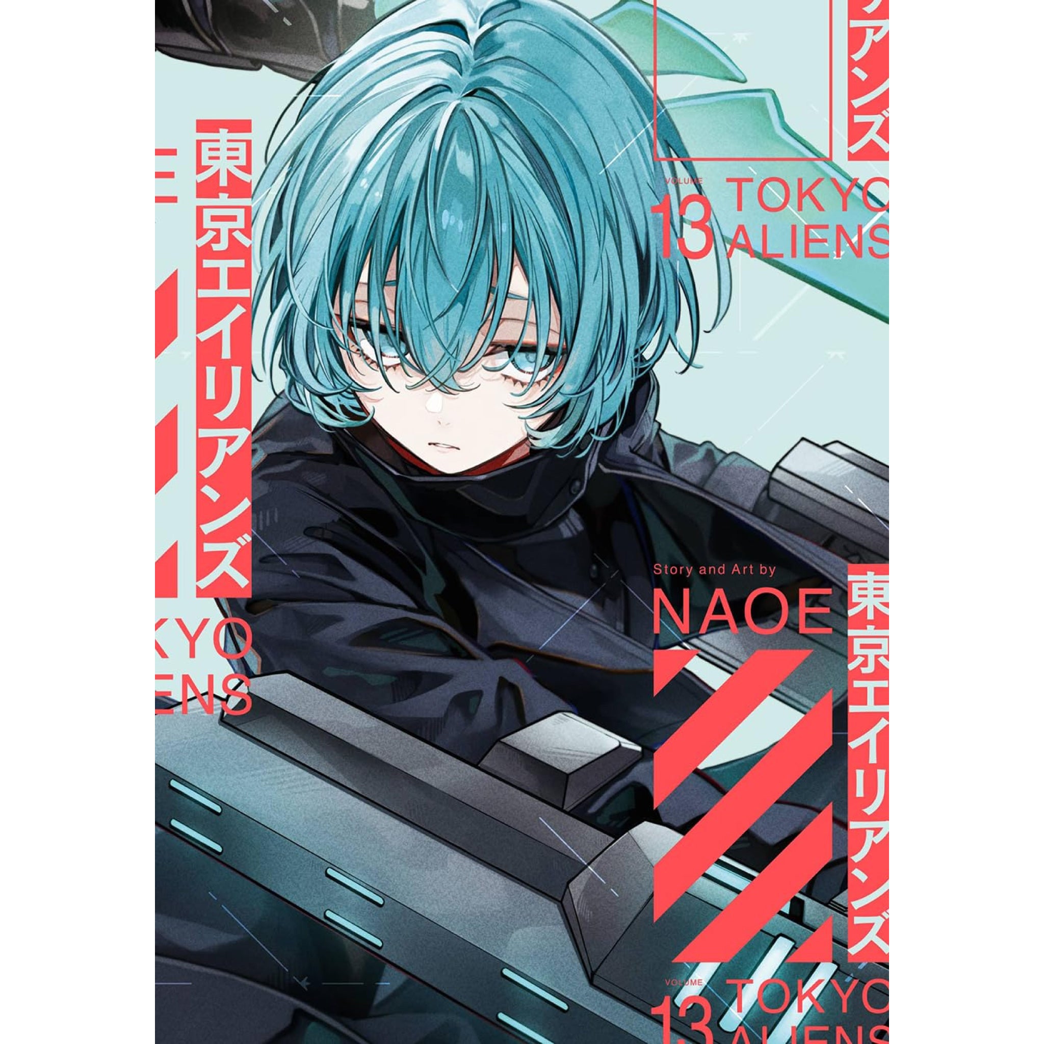 tokyo_aliens_13_2048x.jpg?v=