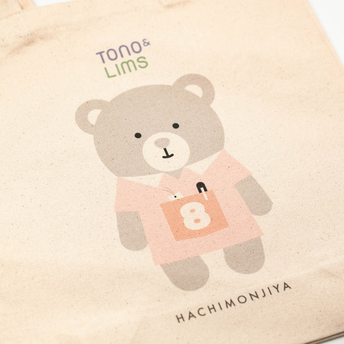 とのりむ はちもんじやくまさん トート - 八文字屋OnlineStore