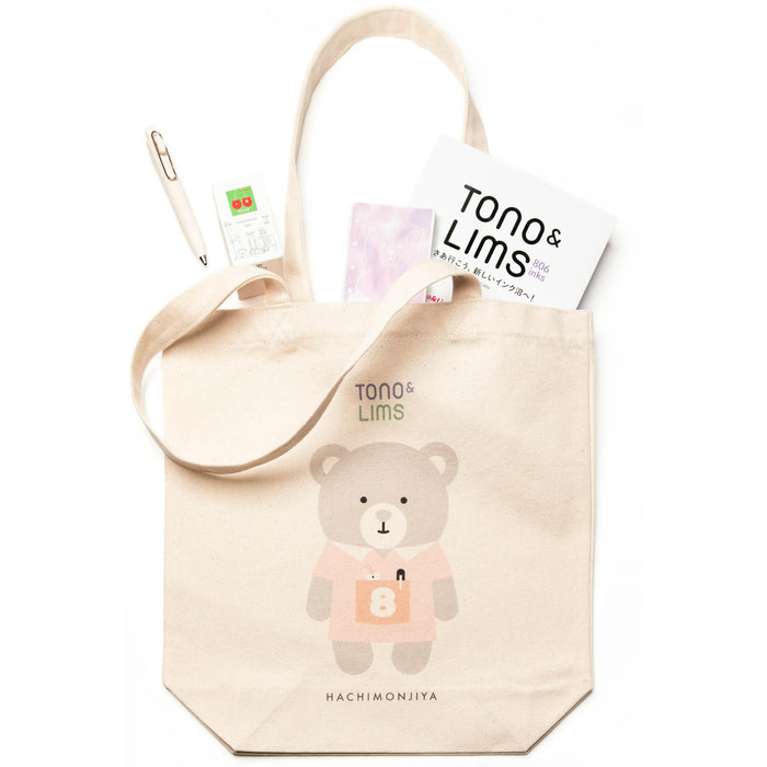 とのりむ はちもんじやくまさん トート - 八文字屋OnlineStore