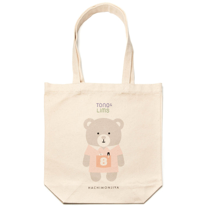 とのりむ はちもんじやくまさん トート - 八文字屋OnlineStore