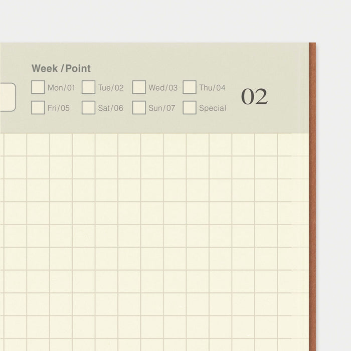 TRAVELER’S notebook Refill Free Diary - 八文字屋OnlineStore