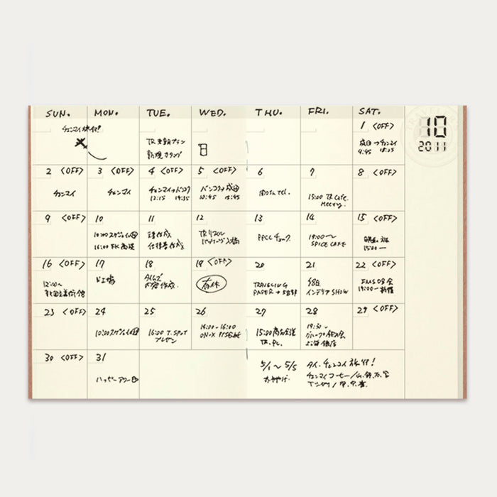 TRAVELER’S notebook (Passport Size) Refill Free Diary <Monthly> - 八文字屋OnlineStore