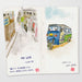 TRAVELER’S notebook Refill Sketch Paper Notebook - 八文字屋OnlineStore
